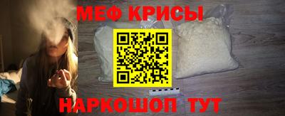 каннабис Гусь-Хрустальный