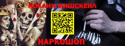 каннабис Гусь-Хрустальный