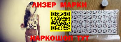 таблы Гусиноозёрск