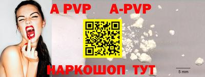 каннабис Гусь-Хрустальный