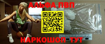 таблы Гусиноозёрск