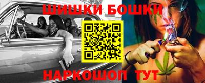 таблы Гусиноозёрск