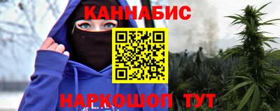 мдма Гусев