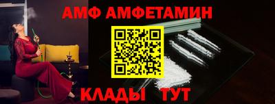 каннабис Гусь-Хрустальный