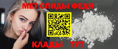 прущая мука Татарск