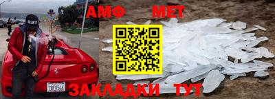 каннабис Гусь-Хрустальный