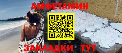 мдма Гусев