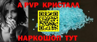 каннабис Гусь-Хрустальный